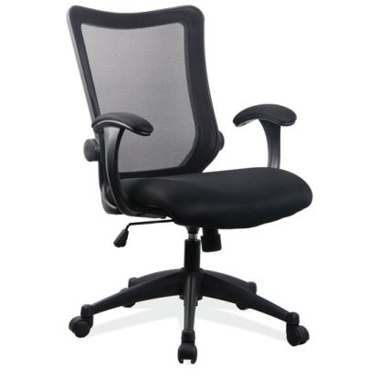 Mesh Back Task Chair with Arms and Black Base1