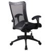 Mesh Back Task Chair with Arms and Black Base2