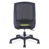 Armless, Mesh Back Core Chair with Rotating Tilt and Black Base2