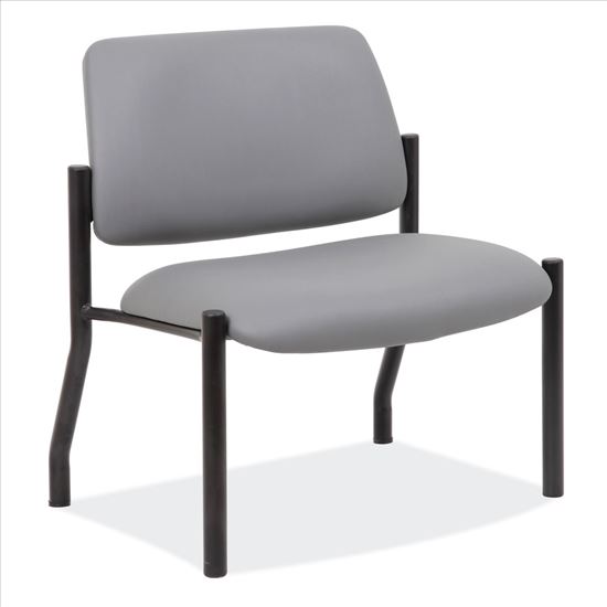 Armless Guest Chair with Black Frame1