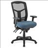 Multi-Function, High Back Chair with Seat Slider, Black Base and Adjustable Arms1