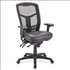 Multi-Function, High Back Chair with Seat Slider, Black Base and Adjustable Arms5