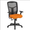 Swivel Tilt, High Back Chair with Black Frame5