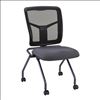 Armless Nesting Chair with Titanium Gray Frame2
