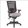 Multi-Function, High Back Chair with Black Base and Adjustable Arms2