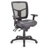 Multi Function, Mid Back Chair with Seat Slider and Black Frame1