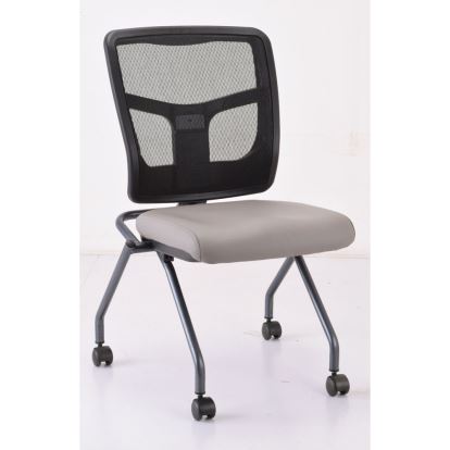 Armless Nesting Chair with Titanium Gray Frame1