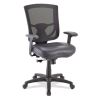 Mesh Back Task Chair1