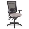 Multi-Function, High Back Chair with Black Base and Adjustable Arms1