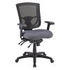 Multi-Function, Mid Back Chair with Black Base and Adjustable Arms1