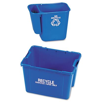 Rubbermaid® Commercial Saddle Basket™ Recycling Bin1