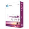 HP Papers Premium24™2