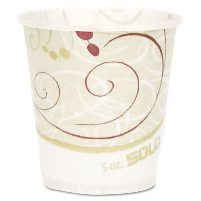 Dart® Symphony® Design Paper Water Cups1