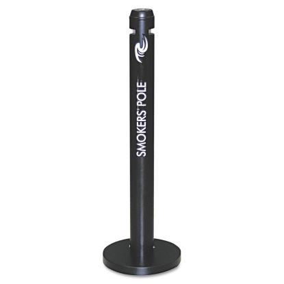 Rubbermaid® Commercial Smoker's Pole1