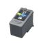 Canon® CL51 Inkjet Cartridge1