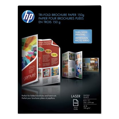 HP Laser Glossy Tri-Fold Brochure Paper1