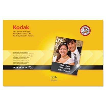 Kodak Ultra Premium Photo Paper1