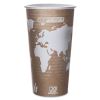 Eco-Products® World Art™ Hot Cups3