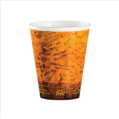 Dart® Fusion Escape™ Foam Hot/Cold Cups1