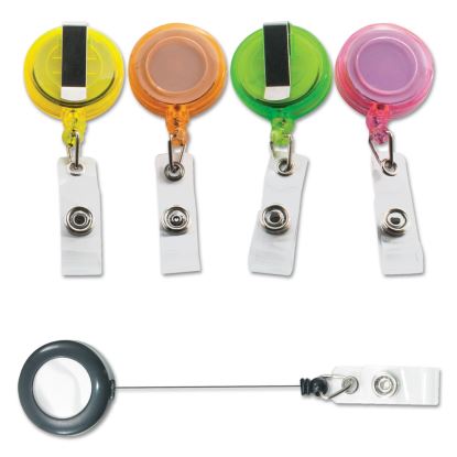 Advantus Deluxe Retractable ID Card Reel1