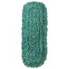 Rubbermaid® Commercial Microfiber Looped-End Dust Mop Heads2