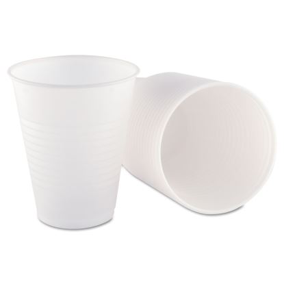 Pactiv Evergreen Translucent Plastic Cups1