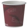 Dart® Single-Sided Poly Paper Hot Cups in Bistro® Design2