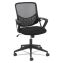 OIF Modern Mesh Task Chair1