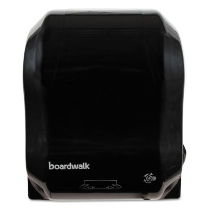 Boardwalk® Hands Free Mechanical Towel Dispenser1