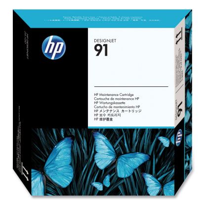 HP C9464A-C9480A Designjet Maintenance Cartridge1