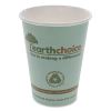 Pactiv Evergreen EarthChoice® Compostable Paper Cup1