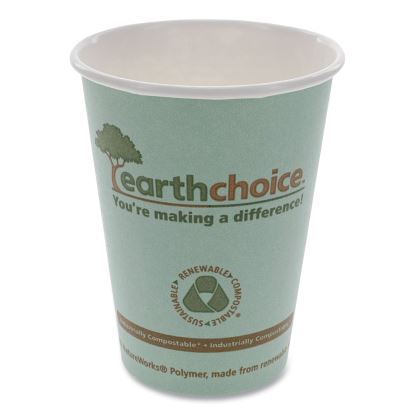 Pactiv Evergreen EarthChoice® Compostable Paper Cup1