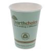 Pactiv Evergreen EarthChoice® Compostable Paper Cup2