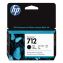 HP 712 DesignJet Ink Cartridges1