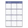 Vertical/Horizontal Erasable Quarterly/Monthly Wall Planner, 32 x 48, 12-Month(July-June): 2022-2023, 12-Month(Jan-Dec): 20232