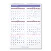 Monthly Wall Calendar with Ruled Daily Blocks, 12 x 17, White Sheets, 12-Month (Jan to Dec): 20232