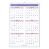 Three-Month Wall Calendar, 15.5 x 22.75, White Sheets, 12-Month (Jan to Dec): 20232