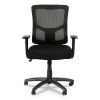 Alera Elusion II Series Mesh Mid-Back Swivel/Tilt Chair, Adjustable Arms, Supports 275lb, 17.51" to 21.06" Seat Height, Black1