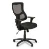 Alera Elusion II Series Suspension Mesh Mid-Back Synchro Seat Slide Chair, Supports 275 lb, 18.11" to 20.35" Seat, Black1