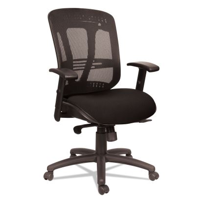 Alera Eon Series Multifunction Mid-Back Cushioned Mesh Chair, Supports Up to 275 lb, 18.11" to 21.37" Seat Height, Black1