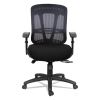 Alera Eon Series Multifunction Mid-Back Cushioned Mesh Chair, Supports Up to 275 lb, 18.11" to 21.37" Seat Height, Black2