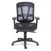 Alera Eon Series Multifunction Mid-Back Suspension Mesh Chair, Supports Up to 275 lb, 17.51" to 21.25" Seat Height, Black2