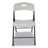 Molded Resin Folding Chair, Supports Up to 225 lb, White Seat/Back, Dark Gray Base, 4/Carton2