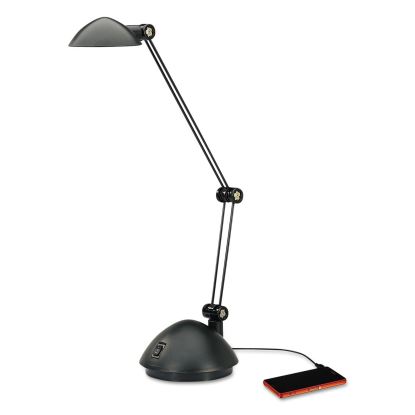 Twin-Arm Task LED Lamp with USB Port, 11.88"w x 5.13"d x 18.5"h, Black1