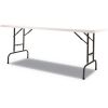 Adjustable Height Plastic Folding Table, 72w x 29.63d x 29.25 to 37.13h, White1