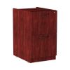 Alera Valencia Series Full Pedestal File, Left or Right, 2 Legal/Letter-Size File Drawers, Mahogany, 15.63" x 20.5" x 28.5"2