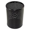 Urban Collection Punched Metal Pencil Cup, 3.5" Diameter x 4.5"h, Black2