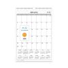 Enterprise Wall Calendar, Enterprise Geometric Artwork, 12 x 17, White/Gray Sheets, 12-Month (Jan to Dec): 20232