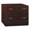 Series C Lateral File, 2 Legal/Letter/A4/A5-Size File Drawers, Mahogany, 35.75" x 23.38" x 29.88"2