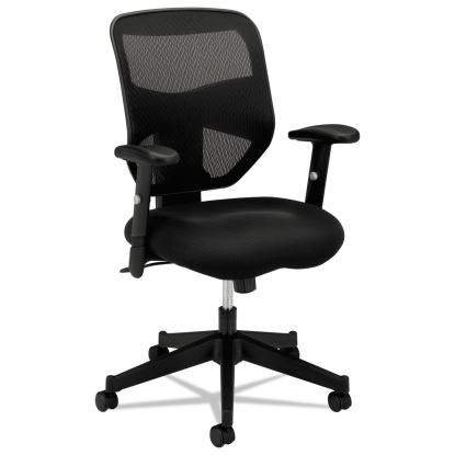 VL531 Mesh High-Back Task Chair with Adjustable Arms, Supports Up to 250 lb, 18" to 22" Seat Height, Black1